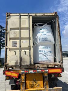 Acide Téréphtalique Purifié PTA 99,9% Min CAS 100-21-0 Matière Première pour Polyester - Product Image 6