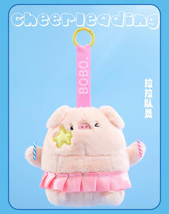 Samuel Xingbang Garden Trendy Play Doll llavero <span class=keywords><strong>Bobo</strong></span> Pig Sports Meet colgante de felpa regalo de cumpleaños para niña caja misteriosa Accesorios - Product Image 5