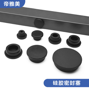 Bouchon en caoutchouc de silicone rond, anti-poussière, étanche, pour la protection des extrémités des câbles, 15-201 noir - Product Image 5