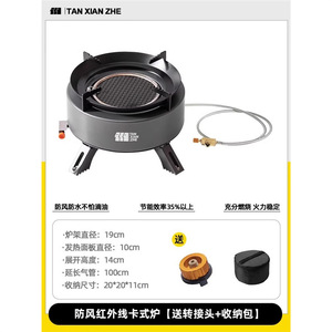 Réchaud à gaz portable Explorers, brûleur unique en alliage, équipement de cuisson pour le camping en plein air - Product Image 3