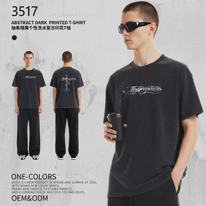 T-shirt in puro cotone da 250g, vestibilità ampia, con stampa astratta, stile scuro, lavaggio vintage, effetto distressed, di tendenza, di marca, versatile, transfrontaliero - Product Image 5