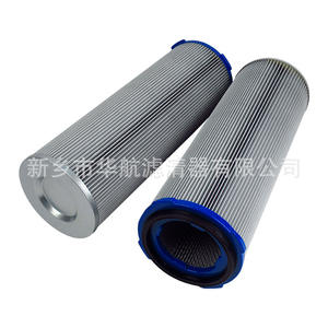 Cartucho de filtro Industrial para colector de polvo de cuatro orejas 216*580 para recubrimiento por pulverización, eliminación de polvo, máquina de granallado de polvo - Product Image 4