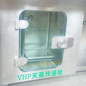 Traitement personnalisé des isolateurs de <span class=keywords><strong>test</strong></span> de stérilité, isolateurs de remplissage aseptique, systèmes d'isolation et de remplissage aseptiques de culture cellulaire - Product Image 4