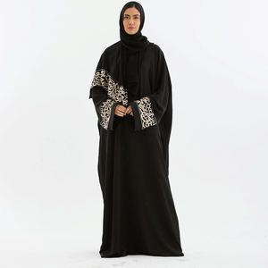Robe Abaya de prière islamique de luxe de qualité supérieure en 2 pièces <span class=keywords><strong>pour</strong></span> l'Aïd el-Fitr, Abaya personnalisée <span class=keywords><strong>pour</strong></span> mère et fille avec hijab - Product Image 6