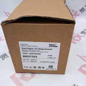 VAG125R/NQAE Référence 88000289 Régulateur de gaz avec électrovanne pour KromSchroder Stock 20 - Product Image 6