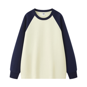 Sweat-shirt à col rond raglan en coton fin et polyester, color block, pour usage quotidien, vêtements de travail, uniforme, taille L - Product Image 1
