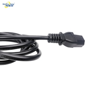 ブラジル規格AC電源コード1.5m SJTW IECコネクタINMETRO認証<span class=keywords><strong>100</strong></span>%純銅延長コード（家電用） - Product Image 5