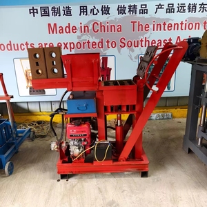 Đất sét Interlock gạch máy làm với động cơ diesel đất sét Khối Máy làm giá thấp - Product Image 2