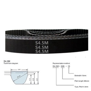 Correa de Distribución STD S4.5M 378/382/396/414450/468/486/513mm-1800mm Ancho 10/15/20/25/30/40mm Correa Síncrona de Goma - Product Image 3