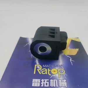 ขดลวดโซลินอยด์วาล์ว XKCH00020 XKCH-00020ของแท้สำหรับ R140LC-9 HW210 HW140 100% ชิ้น - Product Image 1