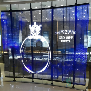 Tùy chỉnh trong nhà P2.6-5.2 trong suốt Màn hình hiển thị LED với độ phân giải cao cho quảng cáo, màn hình trong suốt - Product Image 1