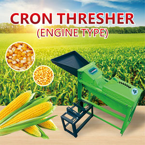 RD Gasoline <strong>Corn</strong> Thresher 700kg/h-High Productivity Small Portable Single-Drum Sheller for Farm &amp; Home Use - Product Image 1