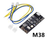 MH-MX8 MP3 Carte Décodeur 4.2 5.0 Module Audio Verlustfreie Stéréo BRICOLAGE Refit Lautsprecher Hohe Fidélité HI FI