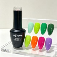 Vernis à ongles gel UV LED Mixcoco sans TPO, 7,5 ml, longue tenue, pour nail art DIY, vente en gros