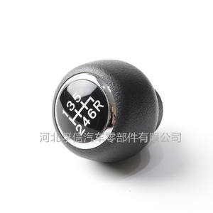 Poignée de levier de vitesses manuelle Honda Civic 10e génération 54102-TBA-L02ZB, pièce de voiture ergonomique en plastique - Product Image 5