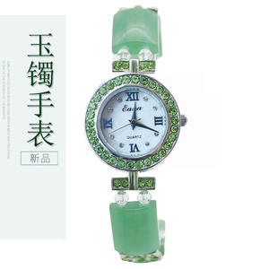Orologio <span class=keywords><strong>da</strong></span> donna di marca EANA, bracciale in giada, regalo di lusso leggero per Capodanno e San Valentino, al quarzo - Product Image 2