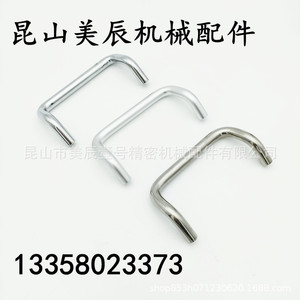 C-UHFN U 48/66/88/100/110/120/125/160mm - Product Image 2