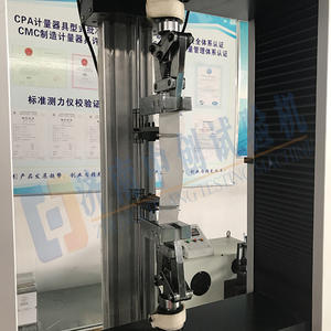 1 yıl garanti ile 20KN PVC PP PE plastik boru halka sertlik basıncı güç testi makinesi - Product Image 2