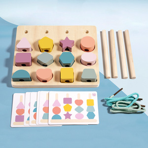 Montessori Children Wooden Macaron Building <strong>Block</strong> Sets <strong>Shape</strong> Cognition Stacking Match Games Baby Diy Toys for Kids Boys Girls - Product Image 2