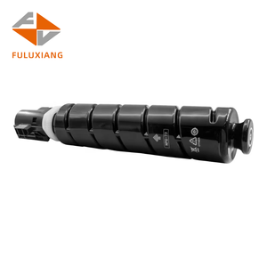 Imitador ompatible de 73 NPG-73 GPR-<span class=keywords><strong>57</strong></span>, C-EXV53 de artridge o Anon IR-ADV 4525/4535/4545/4551 - Product Image 4