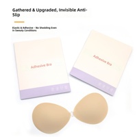 Autocollants de poitrine en silicone ultra-fins et respirants pour la photographie de mariage, invisibles, en forme de mangue, style sexy, effet raffermissant