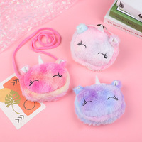 Sac à dos licorne en peluche, mignon, dégradé, pour enfants, porte-monnaie, mini sac à bandoulière pour filles, cadeau, vente en gros, personnalisé