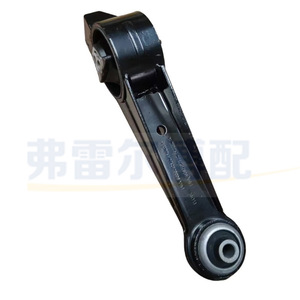 อะไหล่ทดแทนใหม่สำหรับ Peugeot 407 508 Citroen C5 C6 ชุดกันโคลง 180652 9642916480 - Product Image 3
