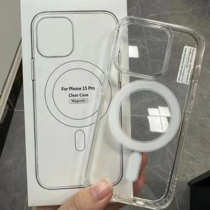 <span class=keywords><strong>Coque</strong></span> de téléphone magnétique <span class=keywords><strong>transparente</strong></span> à couverture intégrale pour 15 Pro Max, compatible avec 17/16/14/13/12/11 - Product Image 1