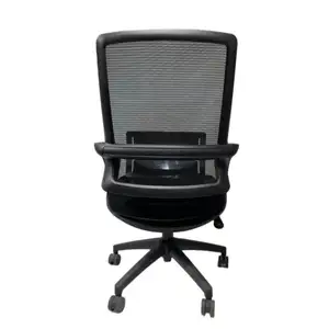 JNS 801商用家具3D可调网椅人体工程学办公椅1件铝制现代4气举5年可选