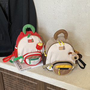 <b>Children</b> <b>Backpack</b> Cute Style, Toddler <b>Backpack</b> for Boys Girls Aged 3-6, Outdoor Travel Storage <b>Backpack</b> - Product Image 5