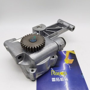 Pièces de moteur 3116 3126 C9 C-9, pompe à huile 195-8098 1958098, pompe à huile moteur Gp 331-8905 211-0546 496-4800 210-5522 - Product Image 3