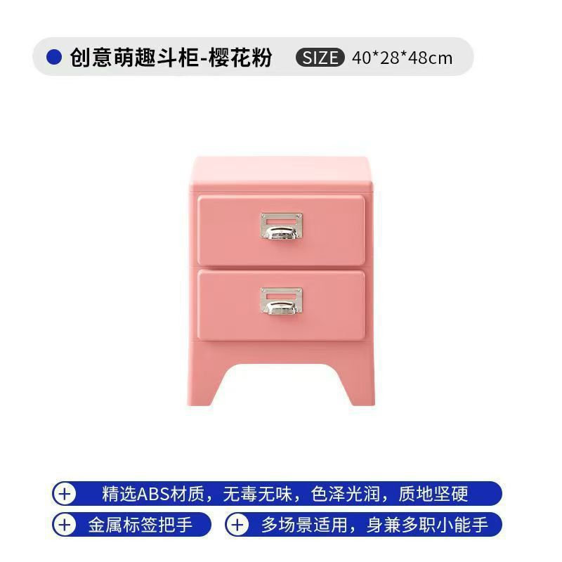 Base engrosada de doble capa [Rosa]