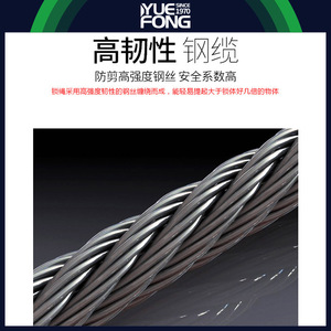 Cerradura Inteligente Yuefeng para Auto, con Huella Dactilar y Cable de Acero, Todo en Uno, para Motocicleta, Bicicleta Eléctrica, Antirrobo - Product Image 4