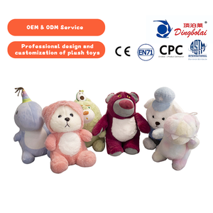 Orsetto di peluche a forma di fragola, carino, per bambine, giocattolo di peluche per dormire, all'ingrosso a prezzo conveniente - Product Image 1