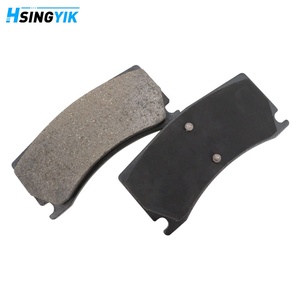 D1356 C2P15994 <span class=keywords><strong>Prix</strong></span> Oem Pièces d'origine Jeu de plaquettes de frein avant pour <span class=keywords><strong>Jaguar</strong></span> <span class=keywords><strong>Xkr</strong></span> - Product Image 3