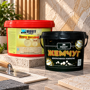 Pintura Decorativa para Paredes Interiores SADAF con Acabado Perlado Brillante para Salas de Estar, Dormitorios e Interiores Contemporáneos - Product Image 1