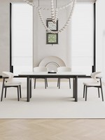 Table à manger rectangulaire vintage française en pierre et bois, 6 places, avec chaises, style antique, support complet, moderne et simple pour la maison