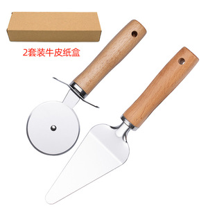 Wooden Handle Pizza Cutter And Spatula Set Stainless Steel Beechwood Baking Tools For Pizza Cake Cheese - Product Image 1