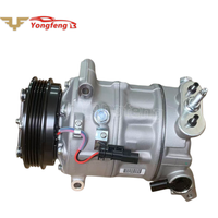 Nouveau compresseur de climatisation automobile 12V PXC14 4PK 116mm R134a respectueux de l'environnement pour Malibu XL 2016 XT5 2018 Garantie 1 an