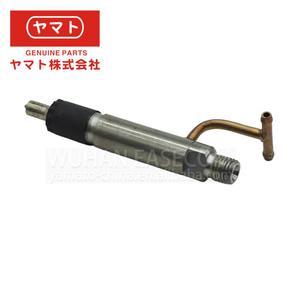 729604-53400 4D88E Inyector de Combustible para Yanmar 4TNV88, Inyector de Combustible Diésel para Yanmar - Product Image 2