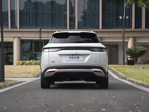 BYD Song LDM-i versión de conducción inteligente 112KM modelo líder - Product Image 3