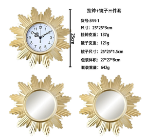 Horloge murale électronique moderne, créative et décorative, au design rétro minimaliste, avec mouvement silencieux des secondes et affichage clair, Lig - Product Image 3