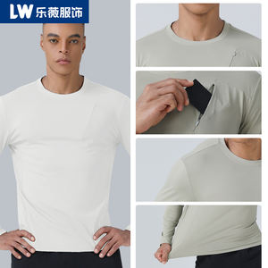 T-shirt pour homme à manches longues, coupe ajustée, 100% polyester, design uni, sport, respirant, séchage rapide, col rond - Product Image 3