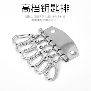 Porte-clés de voiture en alliage de zinc moulé sous pression à 6 dents, style luxueux pour usage domestique - Product Image 3