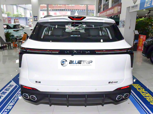 2026รถยนต์แบบไฮบริดปลั๊กอินสไตล์ใหม่ SUV KaiYi Kunlun 2026พลังงานใหม่ Kunlun <span class=keywords><strong>ihd</strong></span> 201กม. รุ่นทะเลเมฆสำหรับออกนอกบ้านและเดินทางเป็นกลุ่ม - Product Image 4