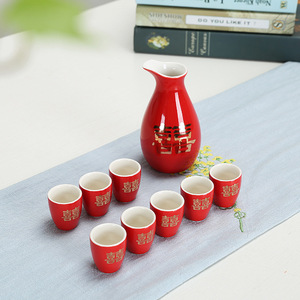 Juego de vino de cerámica, 1 decantador, 8 copas de porcelana con diseño floral rojo para servir vino - Product Image 3
