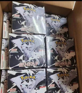 Boîte scellée PTCG Pokémon version japonaise SV11W Flamme Blanche Dragon <span class=keywords><strong>Noir</strong></span> Cartes à collectionner écologiques en papier Cadeau - Product Image 3