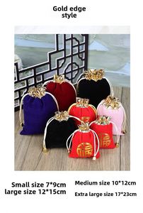 Sacs cadeaux de luxe en velours doux avec cordon de serrage, personnalisables avec logo, bordure dorée, réutilisables, vente en gros - Product Image 2