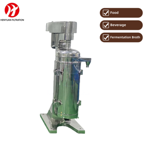 เครื่องหมุนเหวี่ยงแบบท่อสำหรับน้ำมันมะพร้าวและน้ำมันปาล์ม - Product Image 1