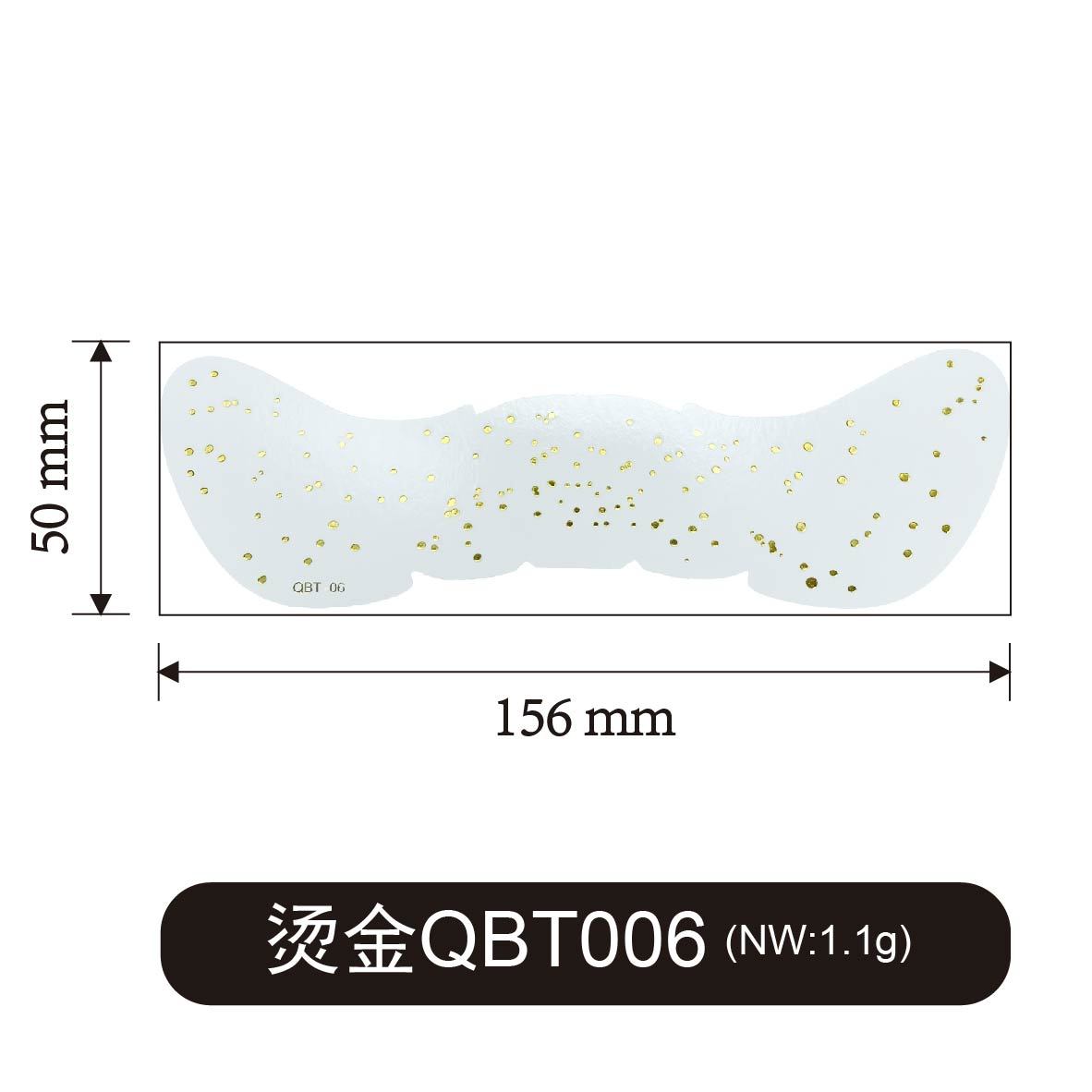 QBT-06 Gold